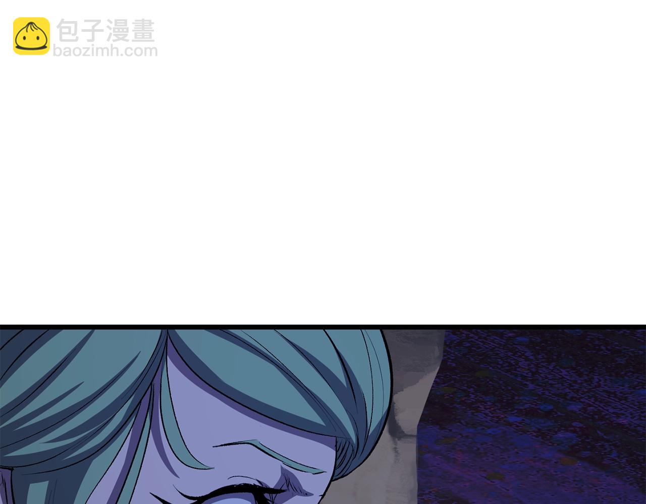 拔劍九億次 - 第141話 半神(4/5) - 8