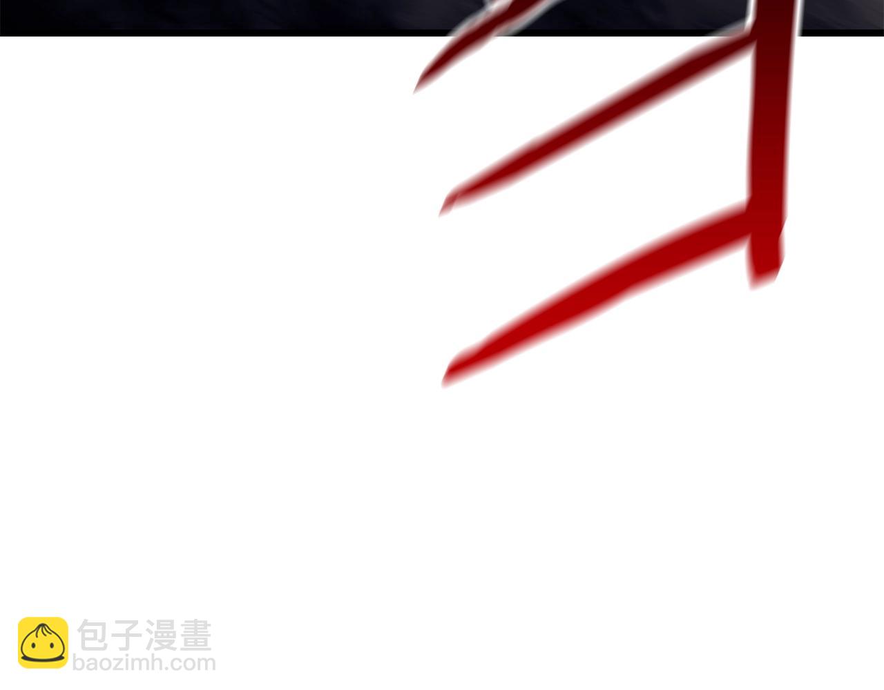 拔劍九億次 - 第141話 半神(4/5) - 4