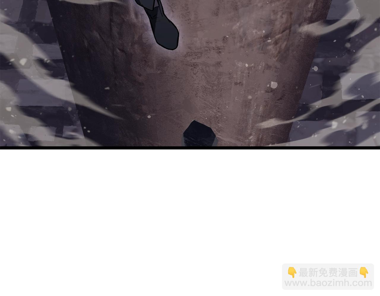 拔劍九億次 - 第141話 半神(5/5) - 6