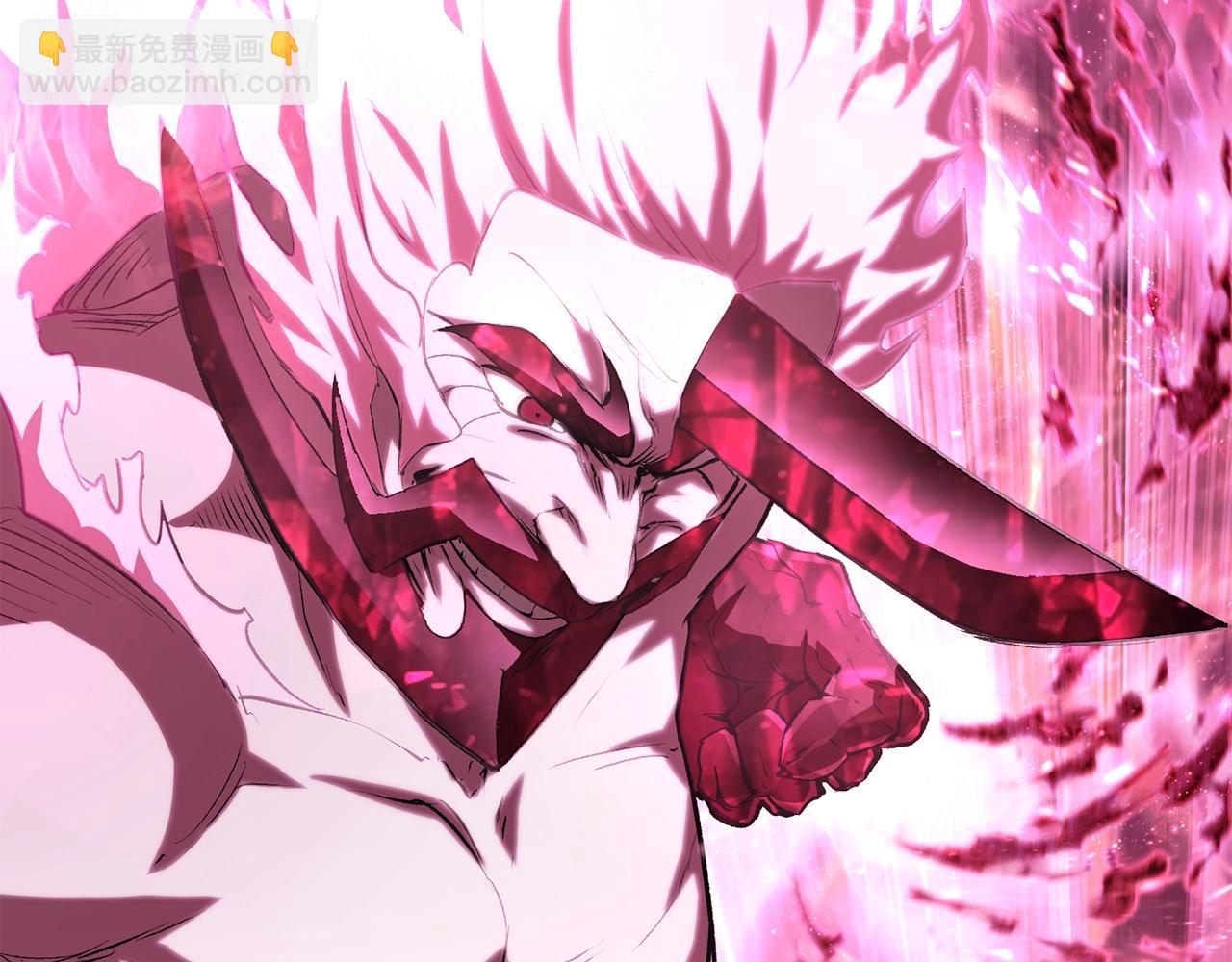 拔劍九億次 - 第141話 半神(5/5) - 2