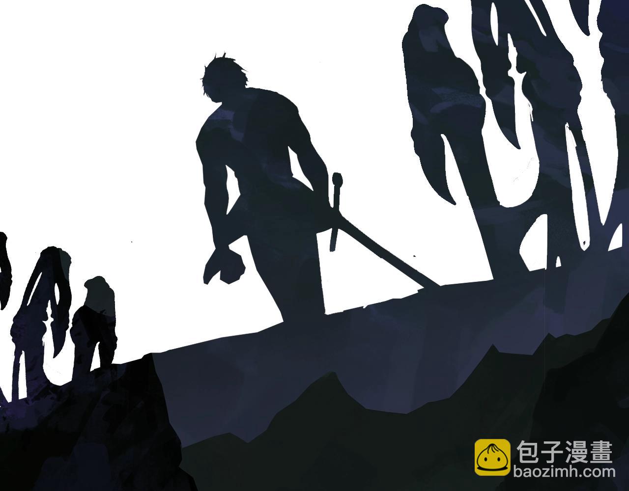 拔劍九億次 - 第141話 半神(5/5) - 3