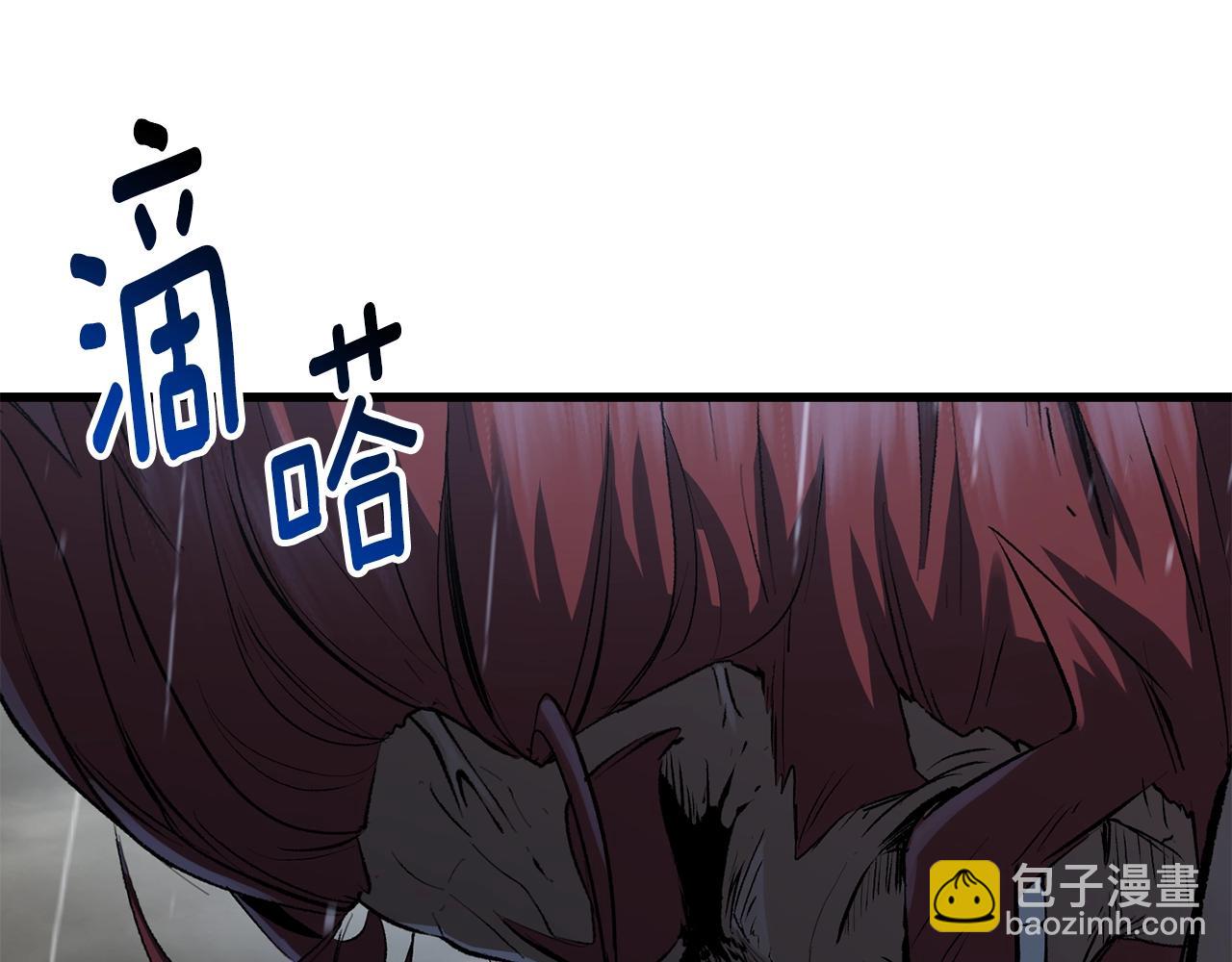 拔劍九億次 - 第143話 我的好朋友(3/5) - 6