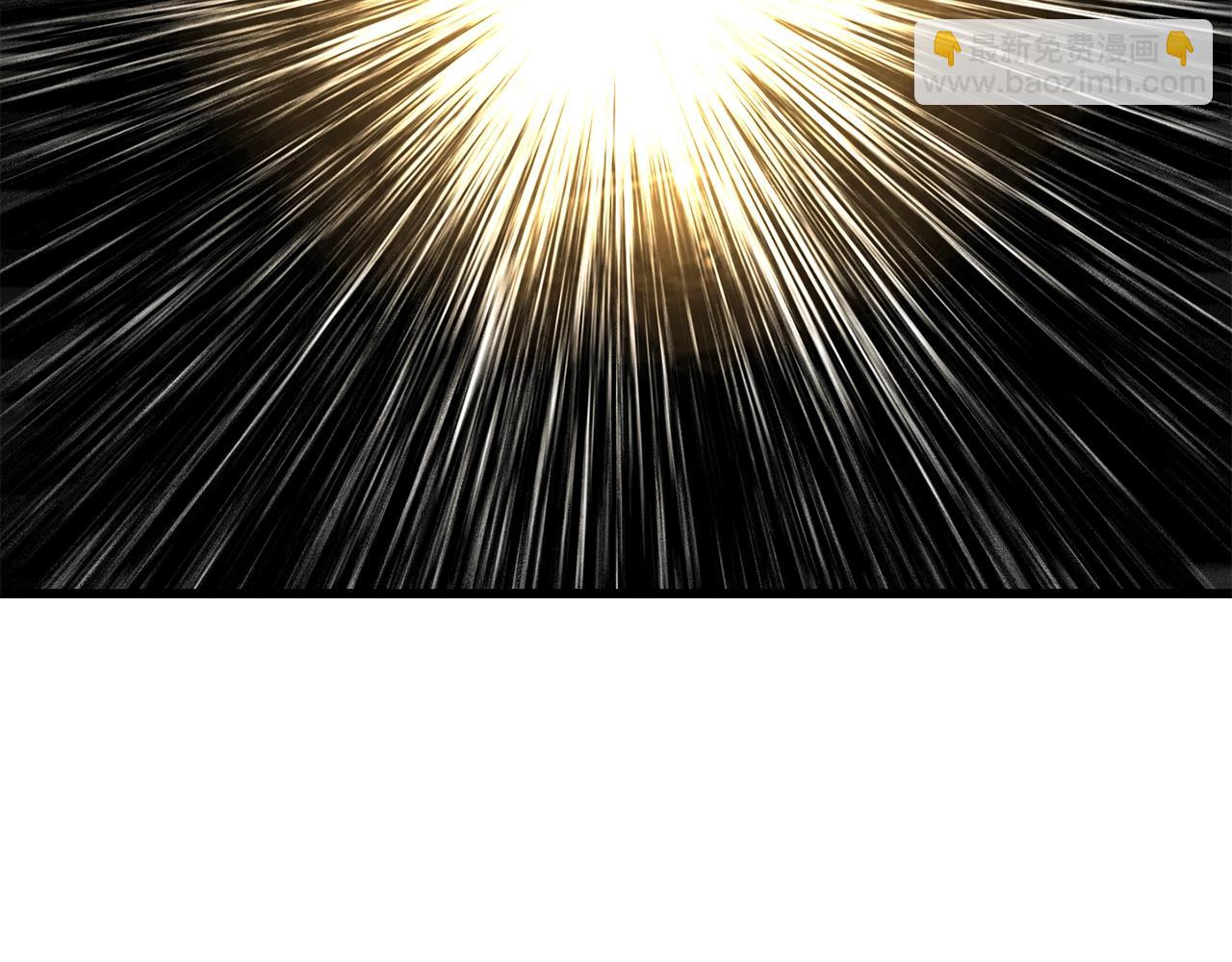 拔劍九億次 - 第143話 我的好朋友(3/5) - 2