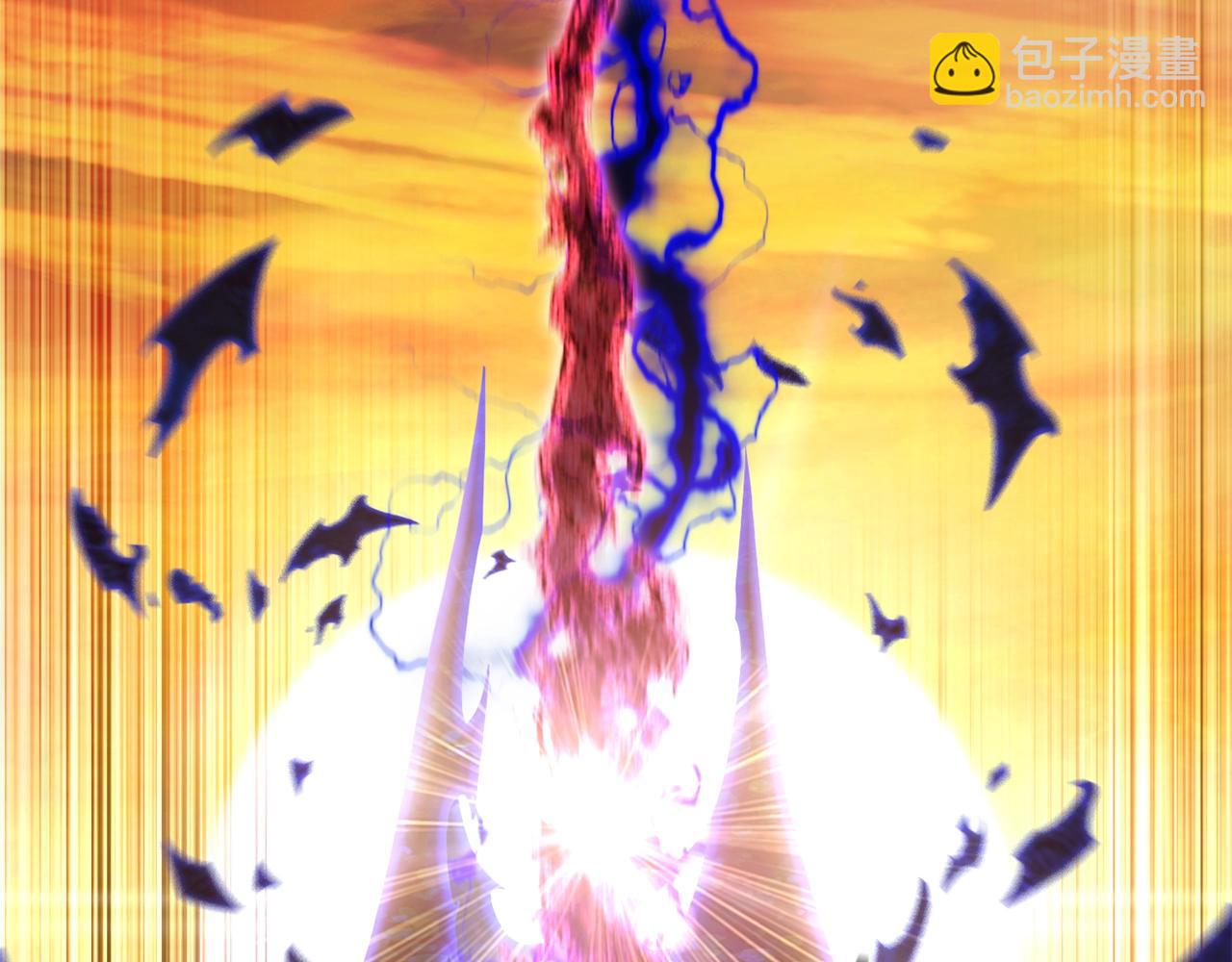 拔劍九億次 - 第143話 我的好朋友(3/5) - 4