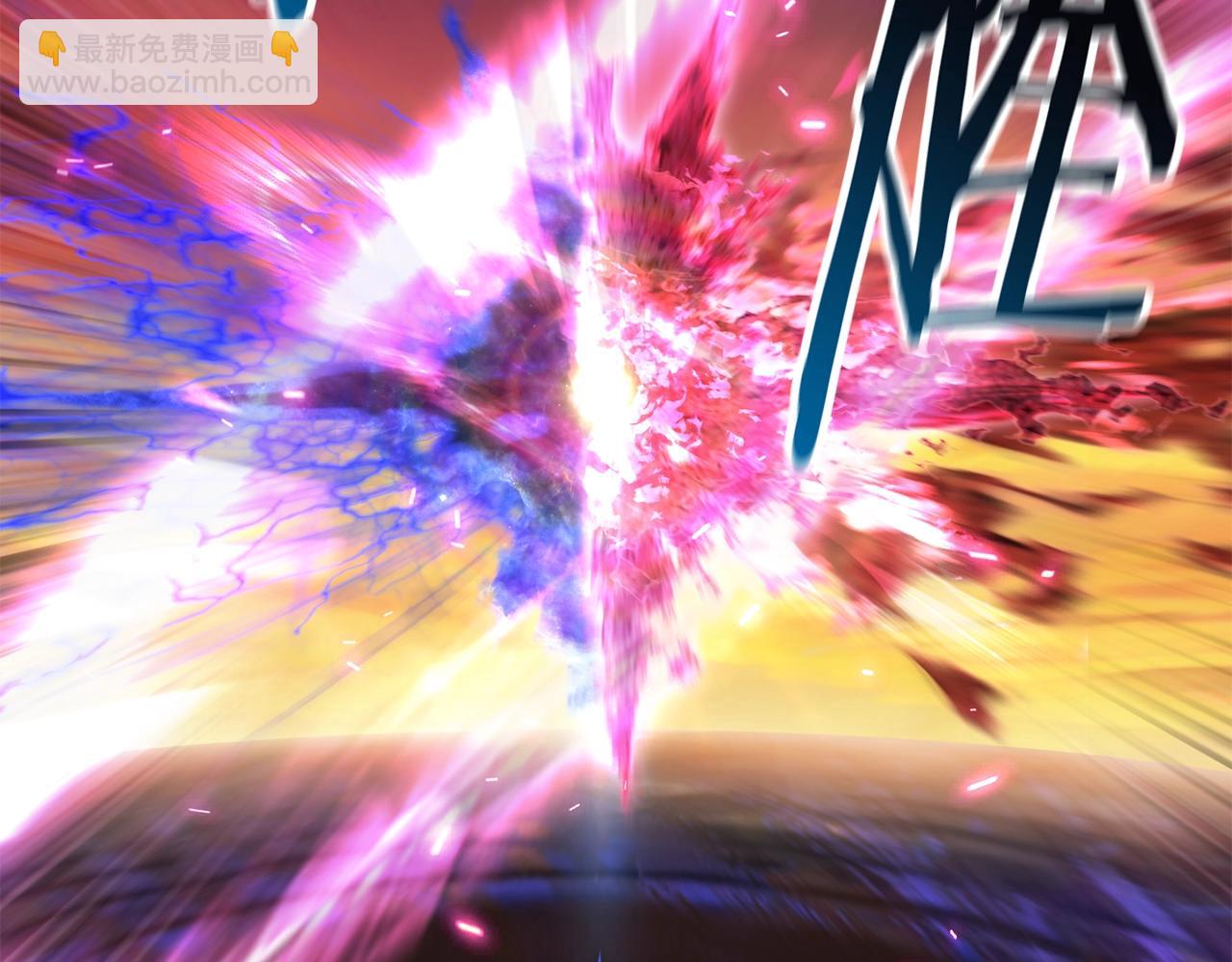 拔劍九億次 - 第143話 我的好朋友(3/5) - 7