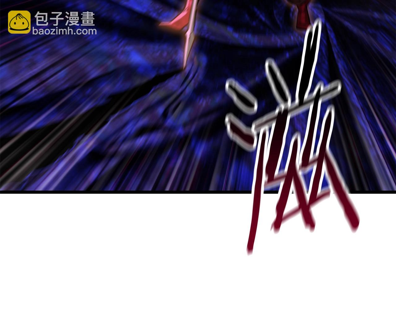 拔劍九億次 - 第143話 我的好朋友(3/5) - 3