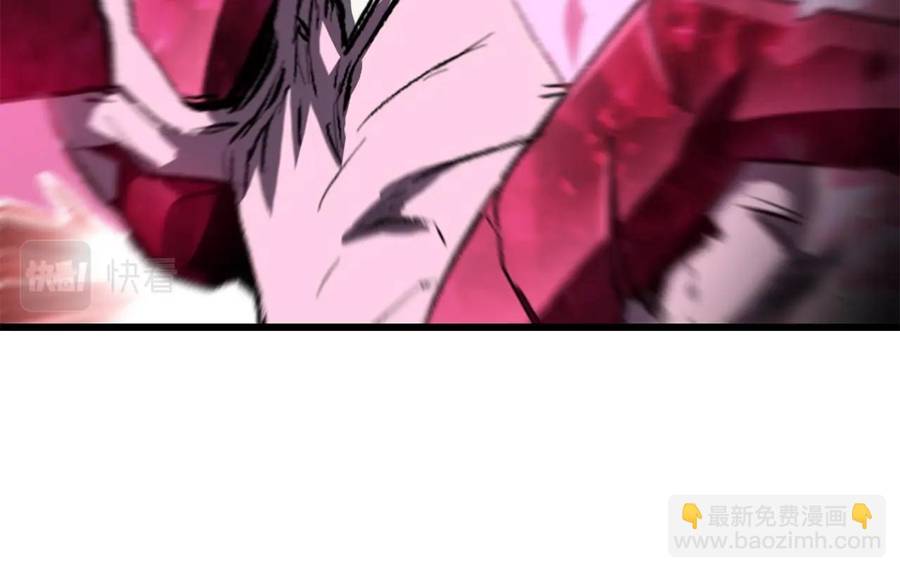 拔劍九億次 - 第143話 我的好朋友(3/5) - 8