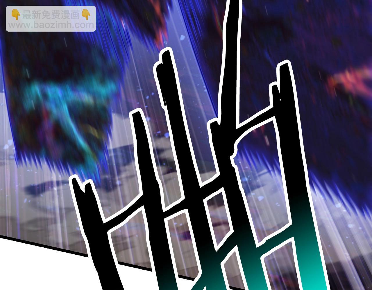 拔劍九億次 - 第143話 我的好朋友(4/5) - 6