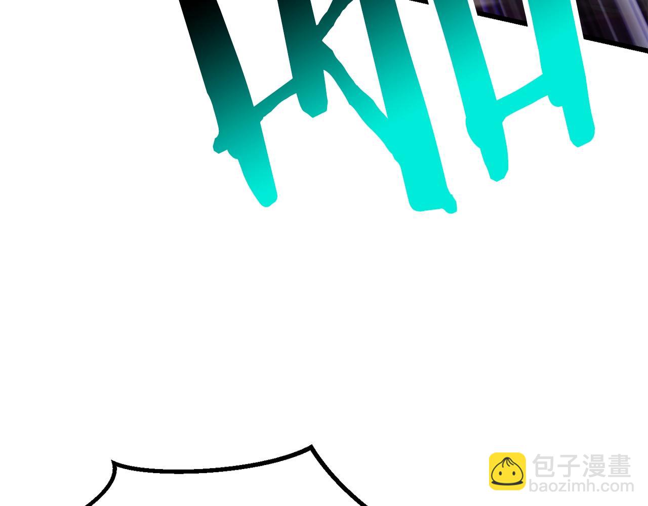 拔劍九億次 - 第143話 我的好朋友(4/5) - 7