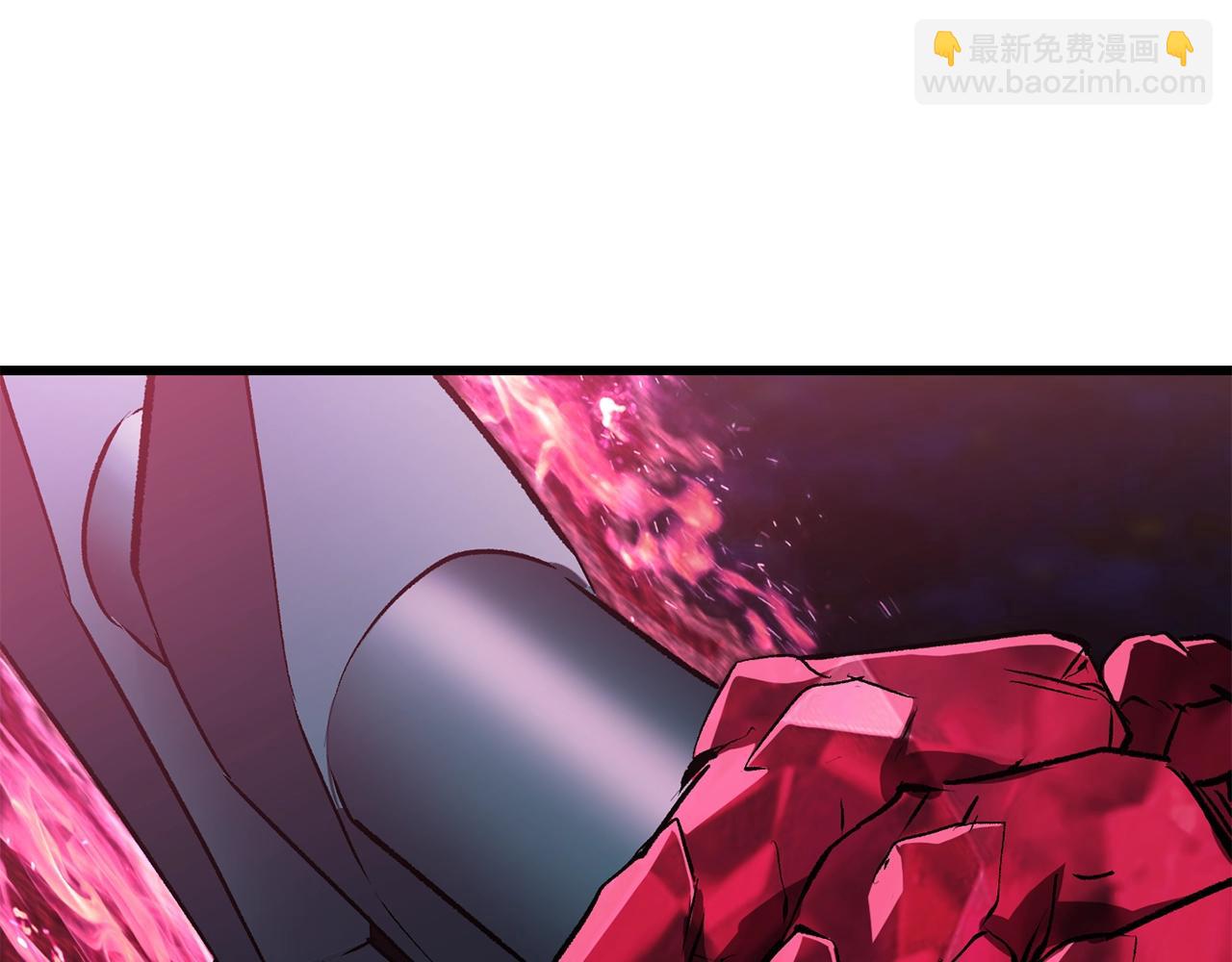 拔劍九億次 - 第143話 我的好朋友(4/5) - 4