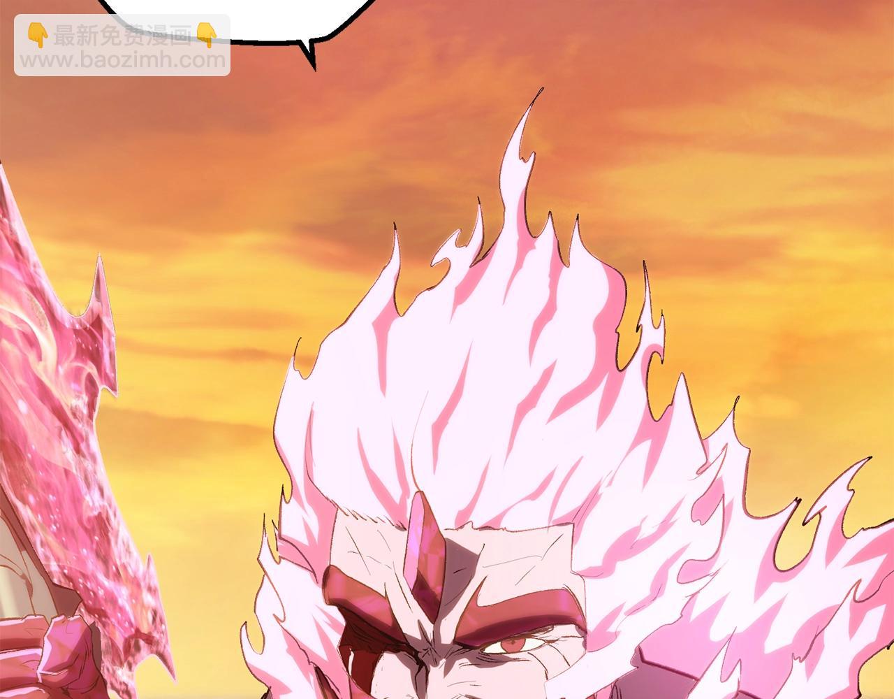 拔劍九億次 - 第143話 我的好朋友(4/5) - 6