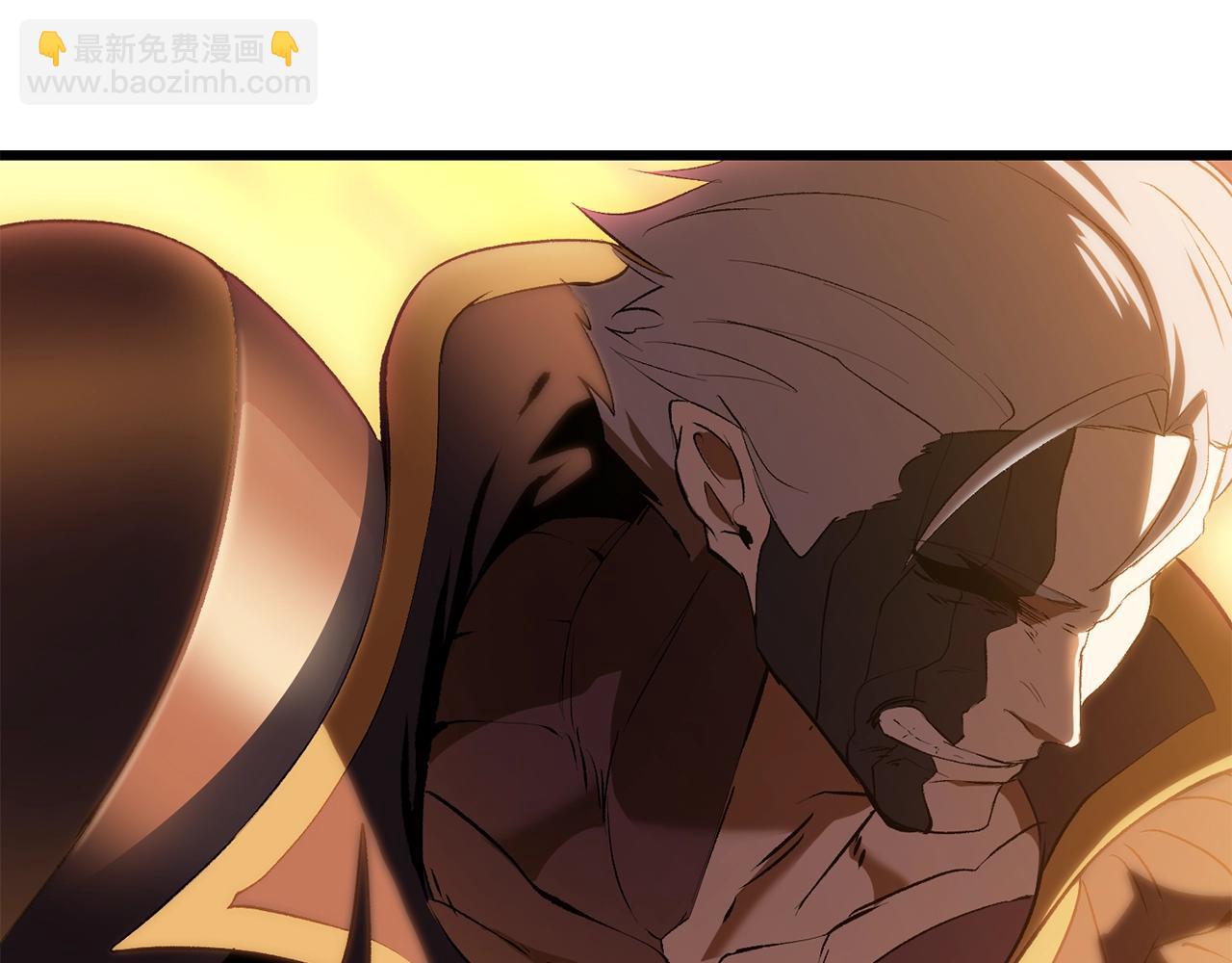 拔劍九億次 - 第143話 我的好朋友(4/5) - 6