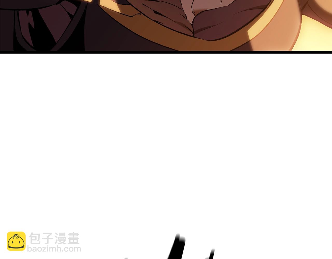 拔劍九億次 - 第143話 我的好朋友(4/5) - 7