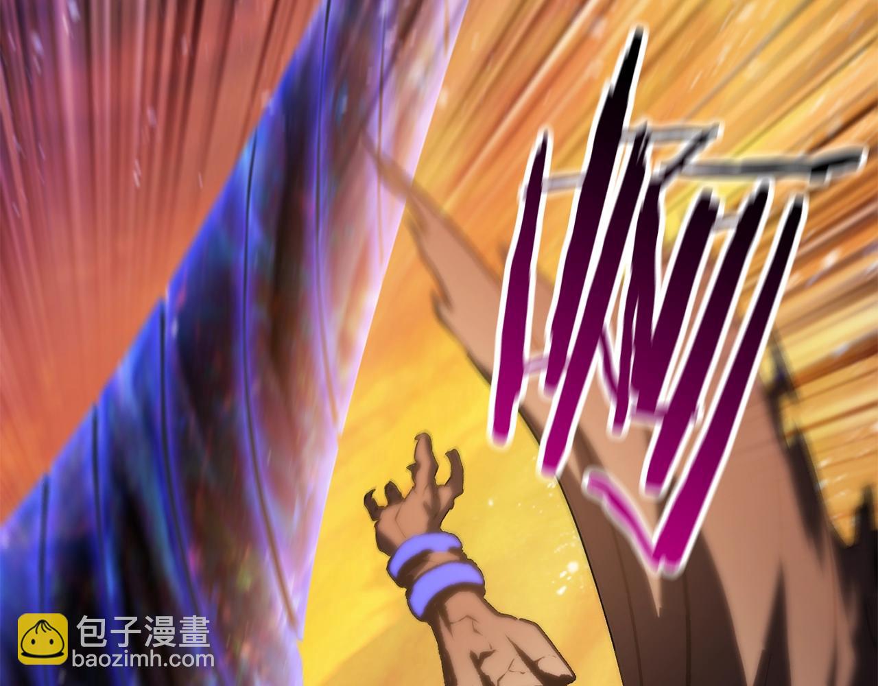 拔劍九億次 - 第143話 我的好朋友(4/5) - 1