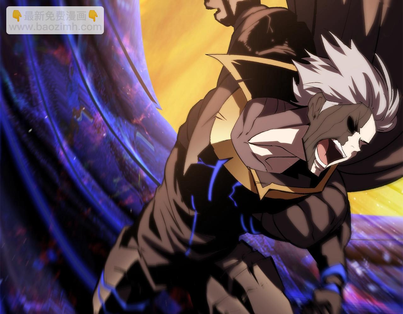 拔劍九億次 - 第143話 我的好朋友(4/5) - 2