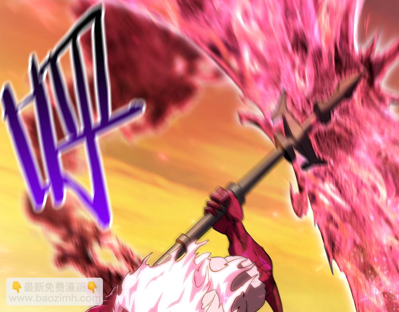 拔劍九億次 - 第143話 我的好朋友(4/5) - 5