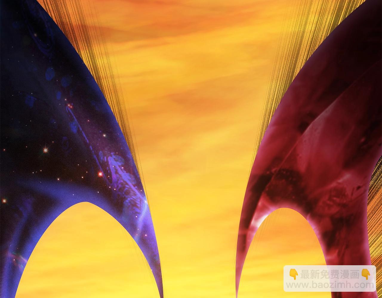 拔劍九億次 - 第143話 我的好朋友(4/5) - 1