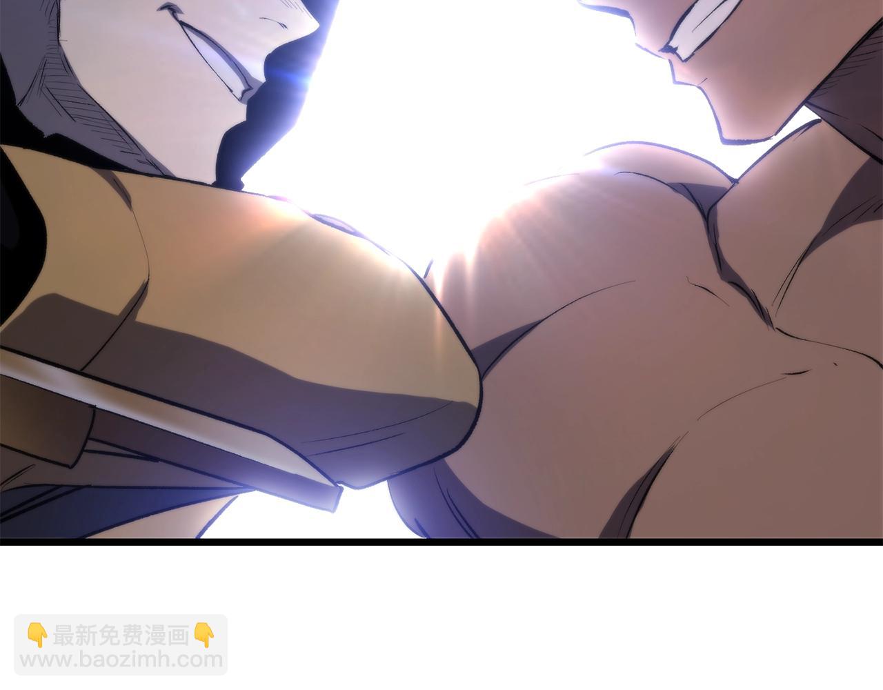 拔劍九億次 - 第143話 我的好朋友(4/5) - 1