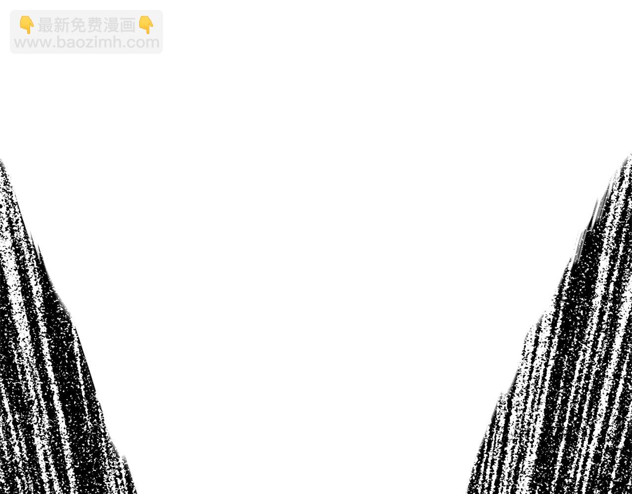 拔劍九億次 - 第143話 我的好朋友(4/5) - 3