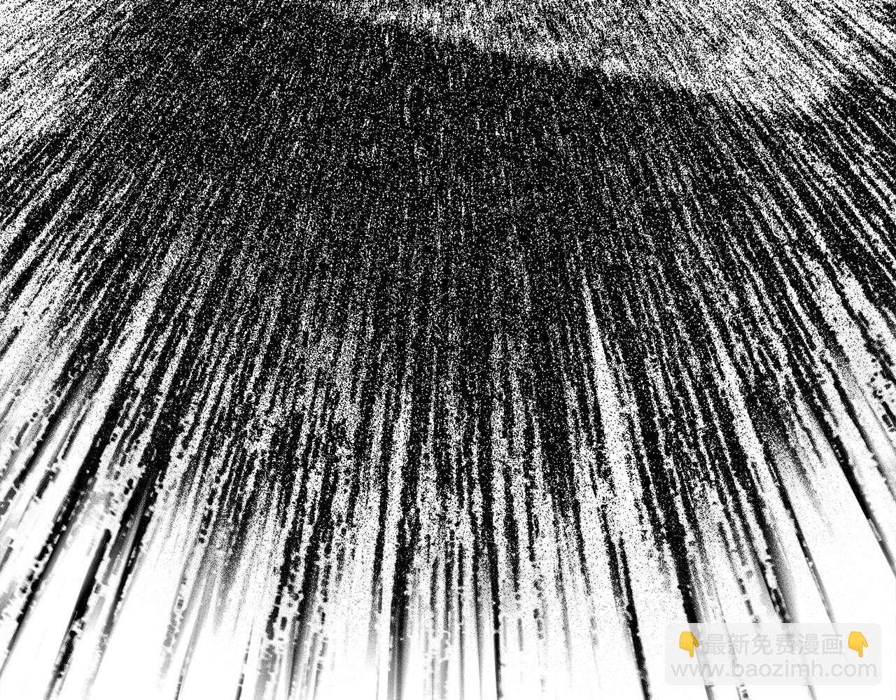 拔劍九億次 - 第143話 我的好朋友(5/5) - 2