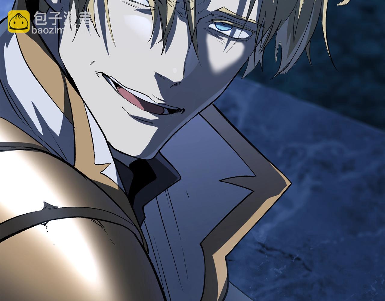 拔劍九億次 - 第143話 我的好朋友(2/5) - 2