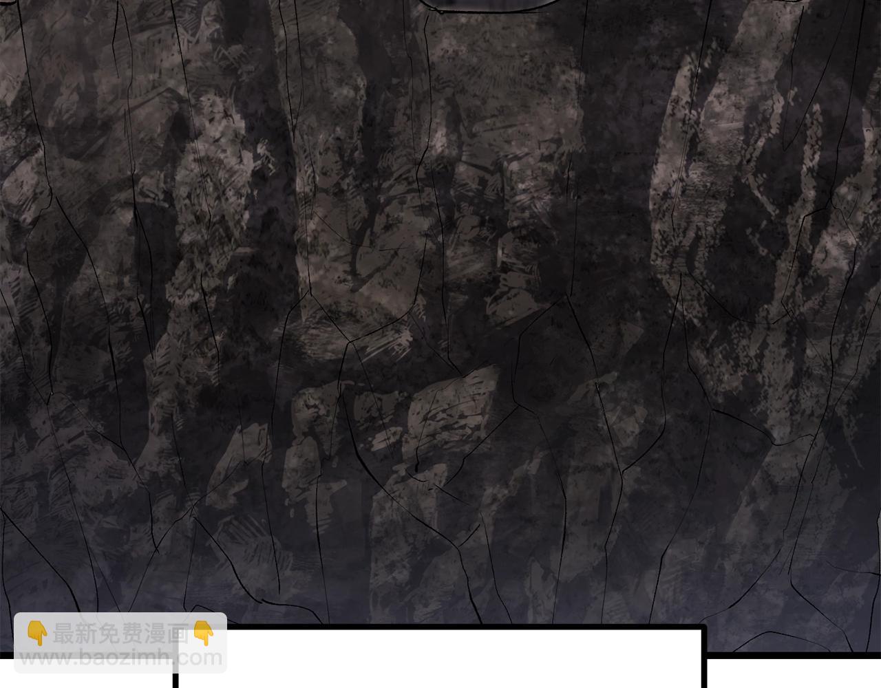 拔劍九億次 - 第143話 我的好朋友(2/5) - 5