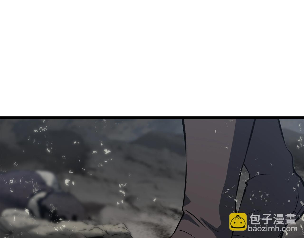 拔劍九億次 - 第143話 我的好朋友(2/5) - 3