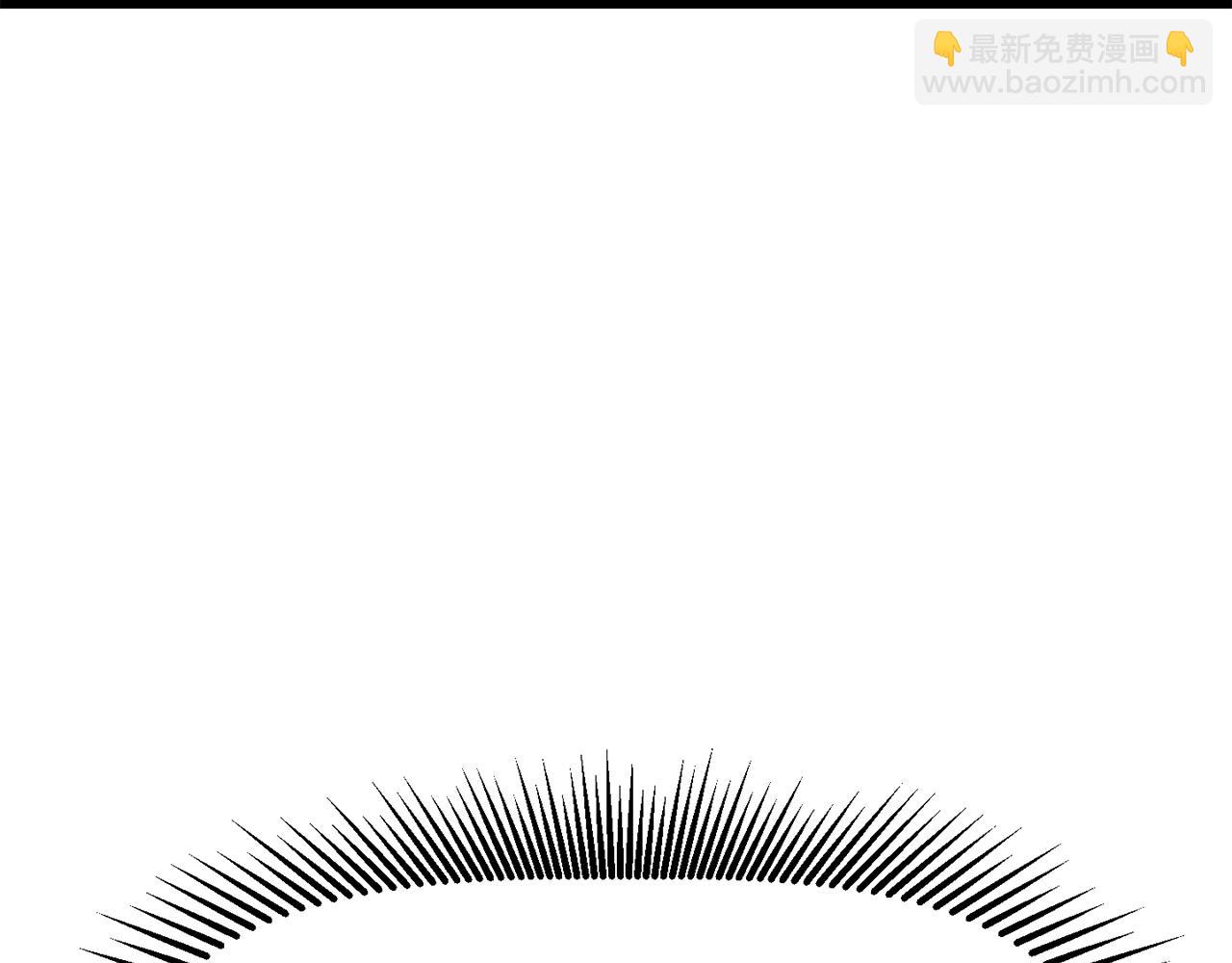 拔劍九億次 - 第145話 最後的機會(3/5) - 1