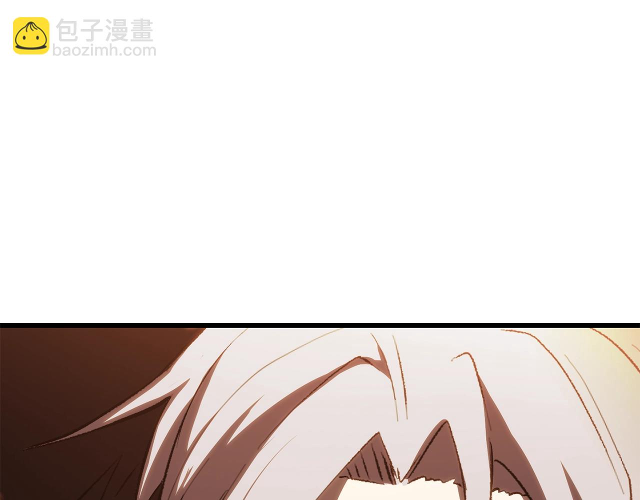 拔劍九億次 - 第145話 最後的機會(4/5) - 6