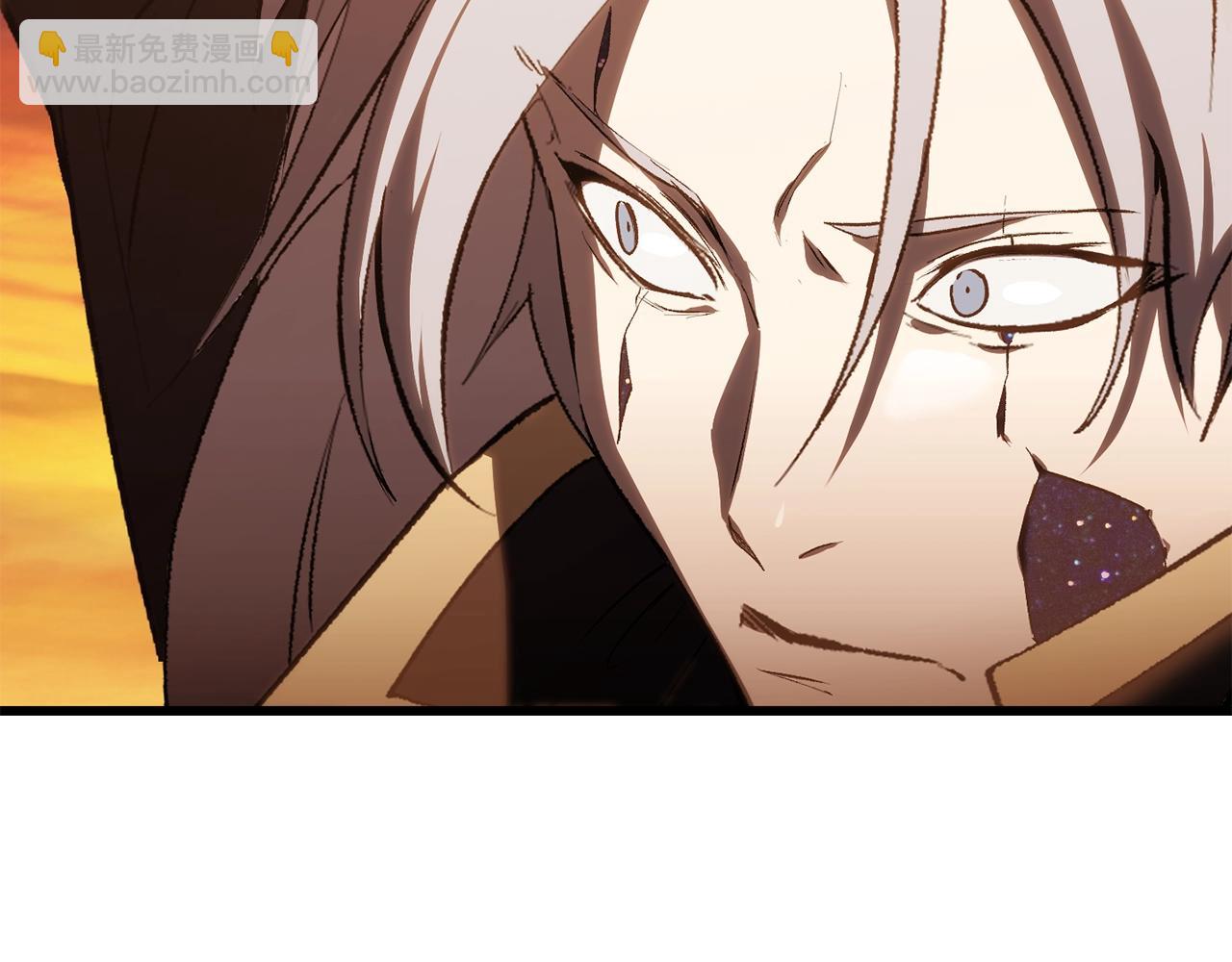 拔劍九億次 - 第145話 最後的機會(4/5) - 7