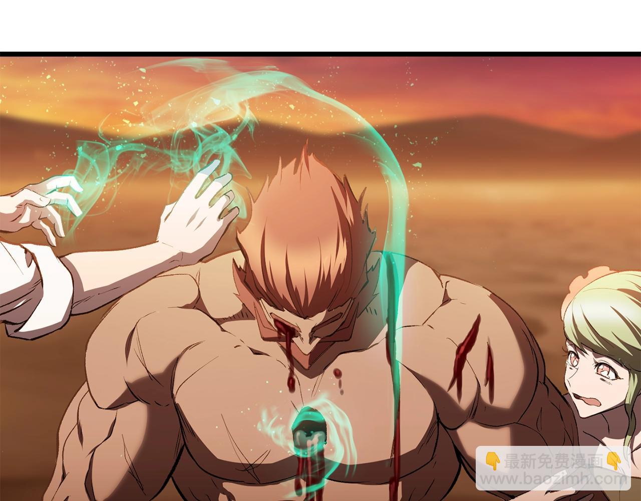 拔劍九億次 - 第145話 最後的機會(4/5) - 4