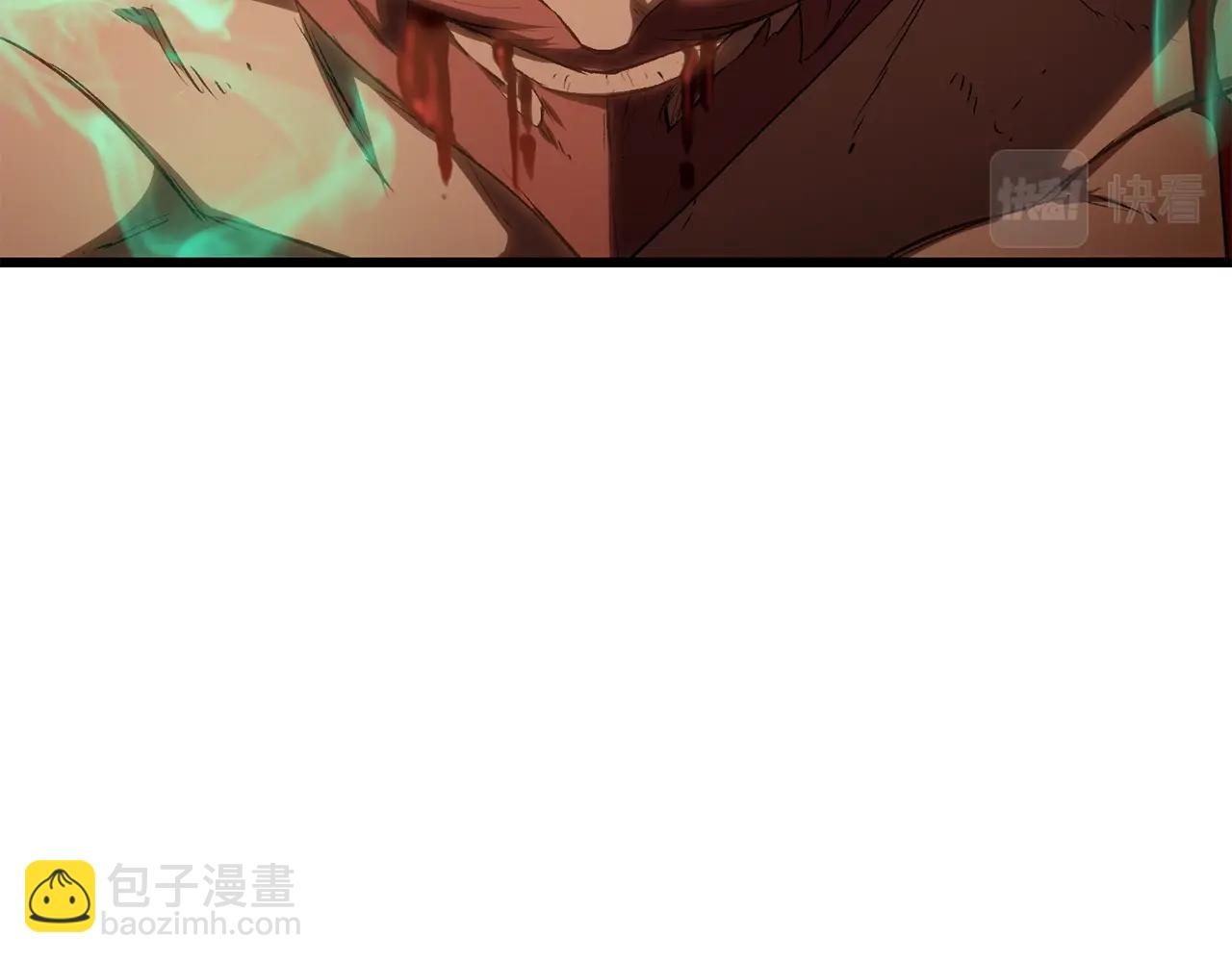 拔劍九億次 - 第145話 最後的機會(4/5) - 7