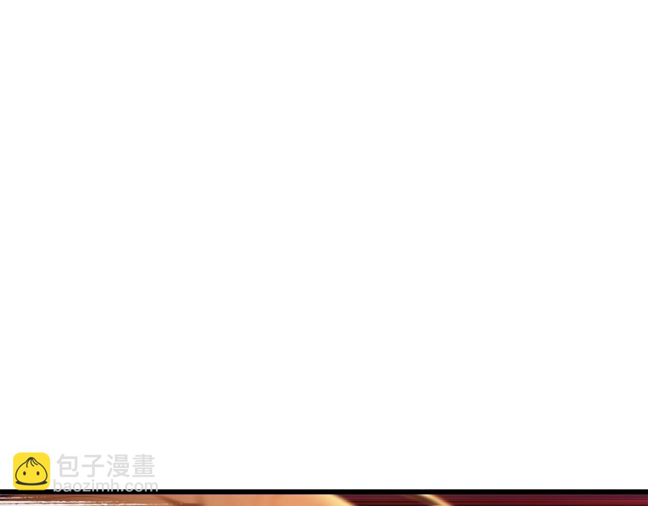 拔劍九億次 - 第145話 最後的機會(4/5) - 8