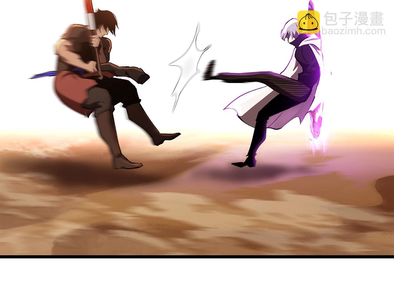 拔劍九億次 - 第145話 最後的機會(4/5) - 4