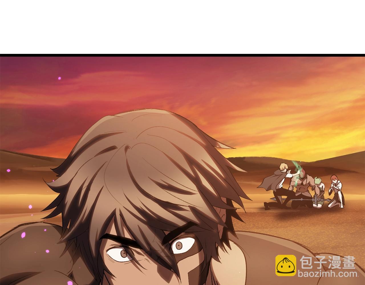 拔劍九億次 - 第145話 最後的機會(4/5) - 6