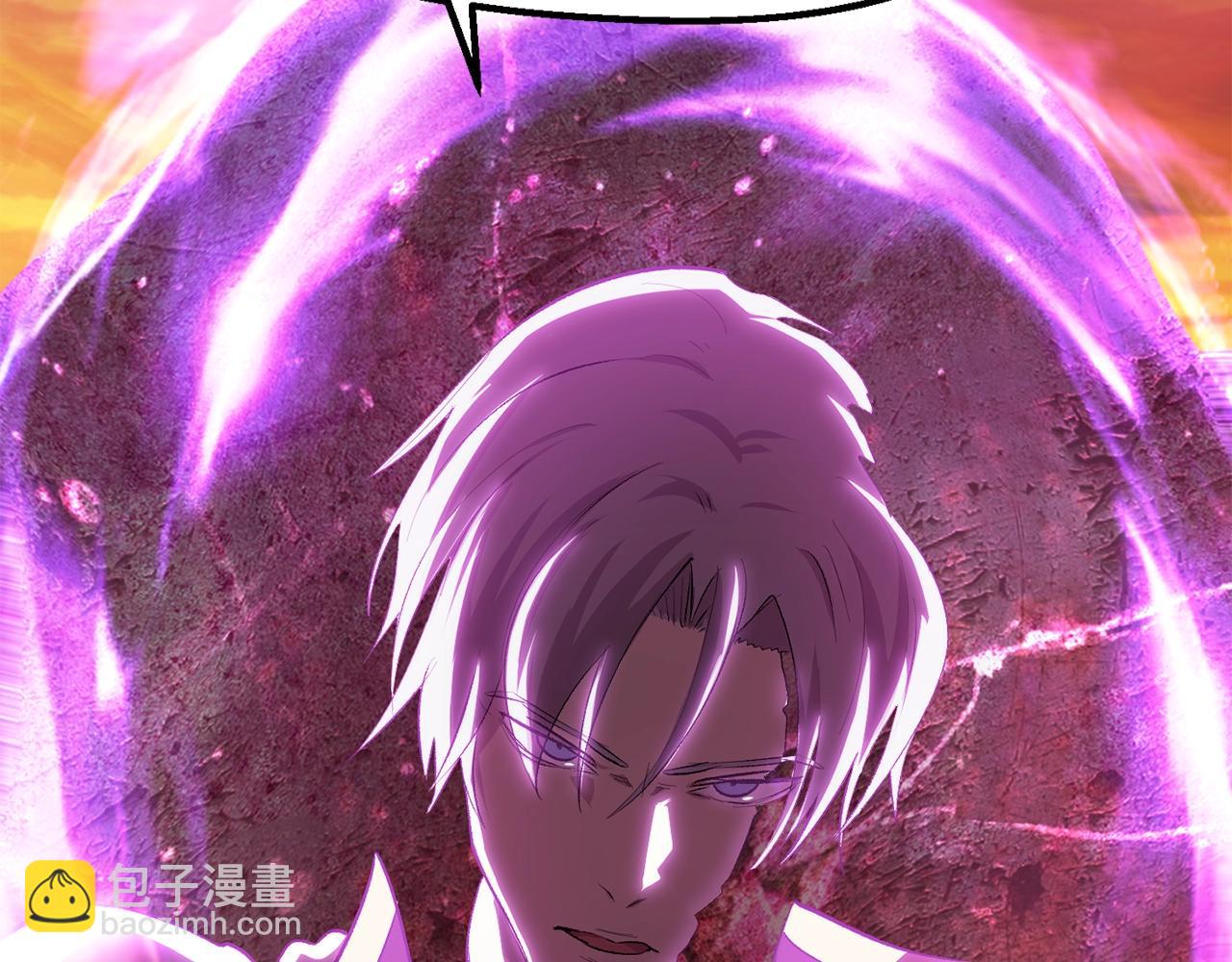 拔劍九億次 - 第145話 最後的機會(4/5) - 2