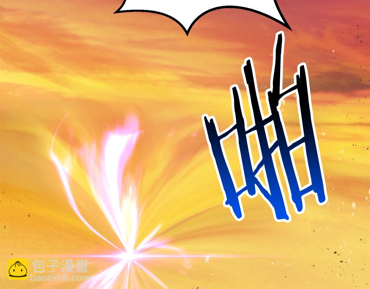 拔劍九億次 - 第145話 最後的機會(4/5) - 5