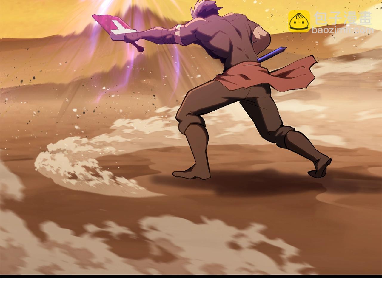 拔劍九億次 - 第145話 最後的機會(4/5) - 6