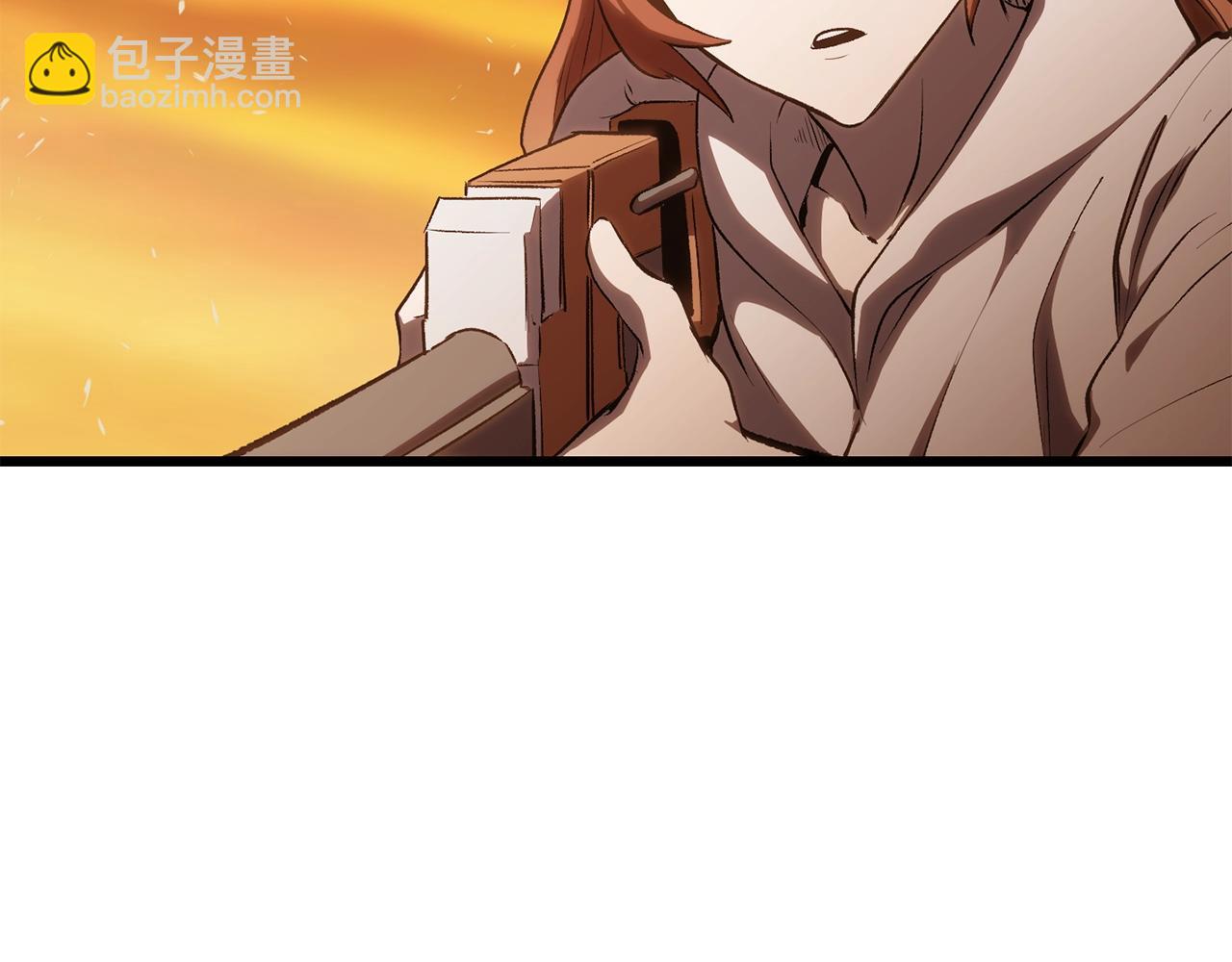 拔劍九億次 - 第145話 最後的機會(4/5) - 1