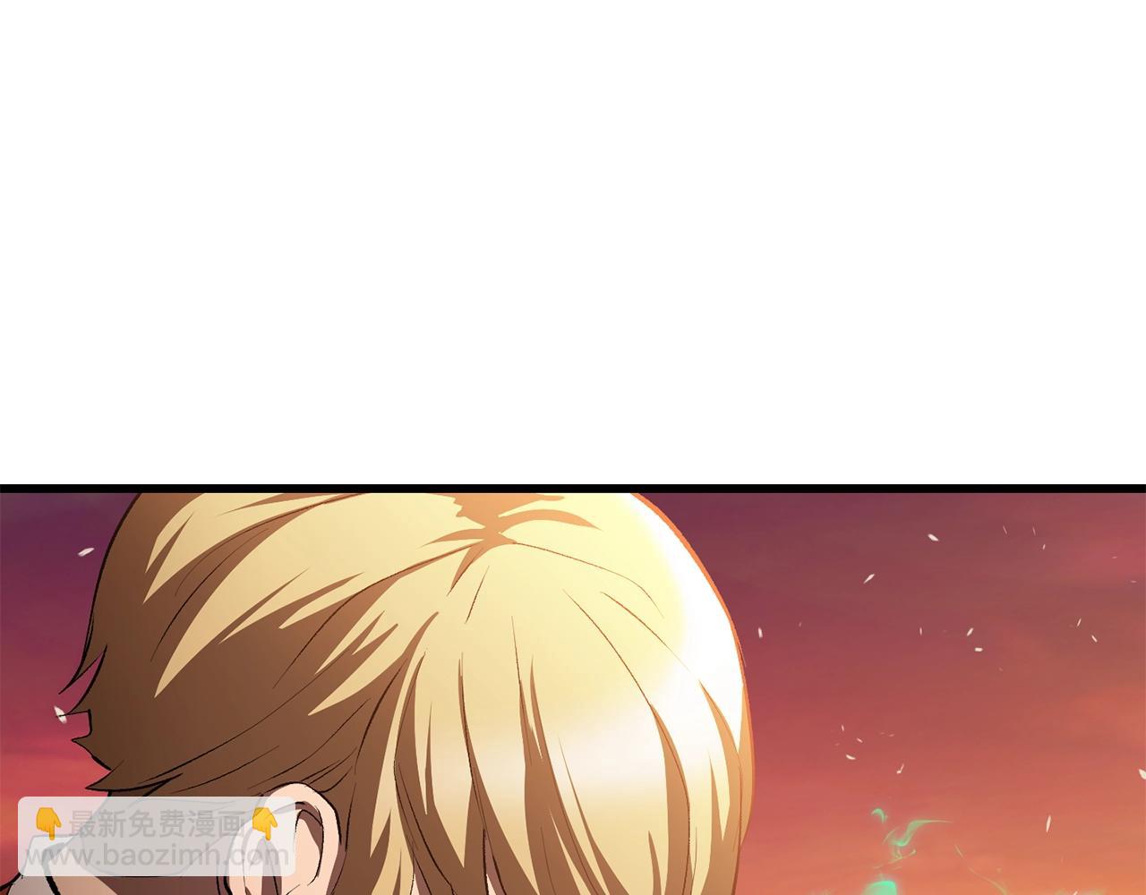 拔劍九億次 - 第145話 最後的機會(4/5) - 2