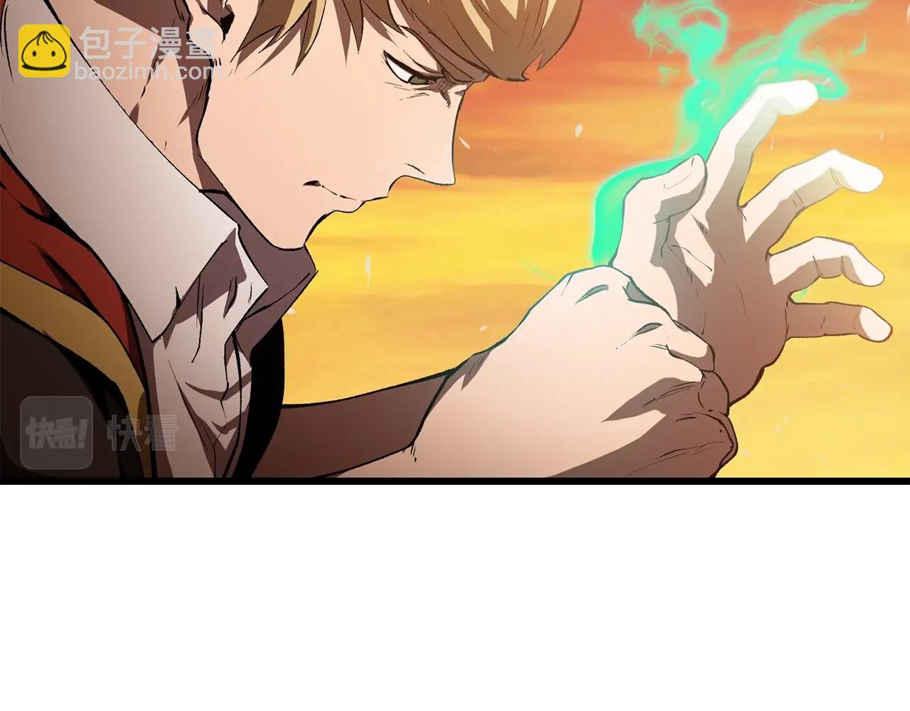 拔劍九億次 - 第145話 最後的機會(4/5) - 3