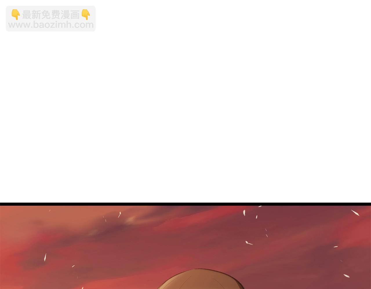 拔劍九億次 - 第145話 最後的機會(4/5) - 4