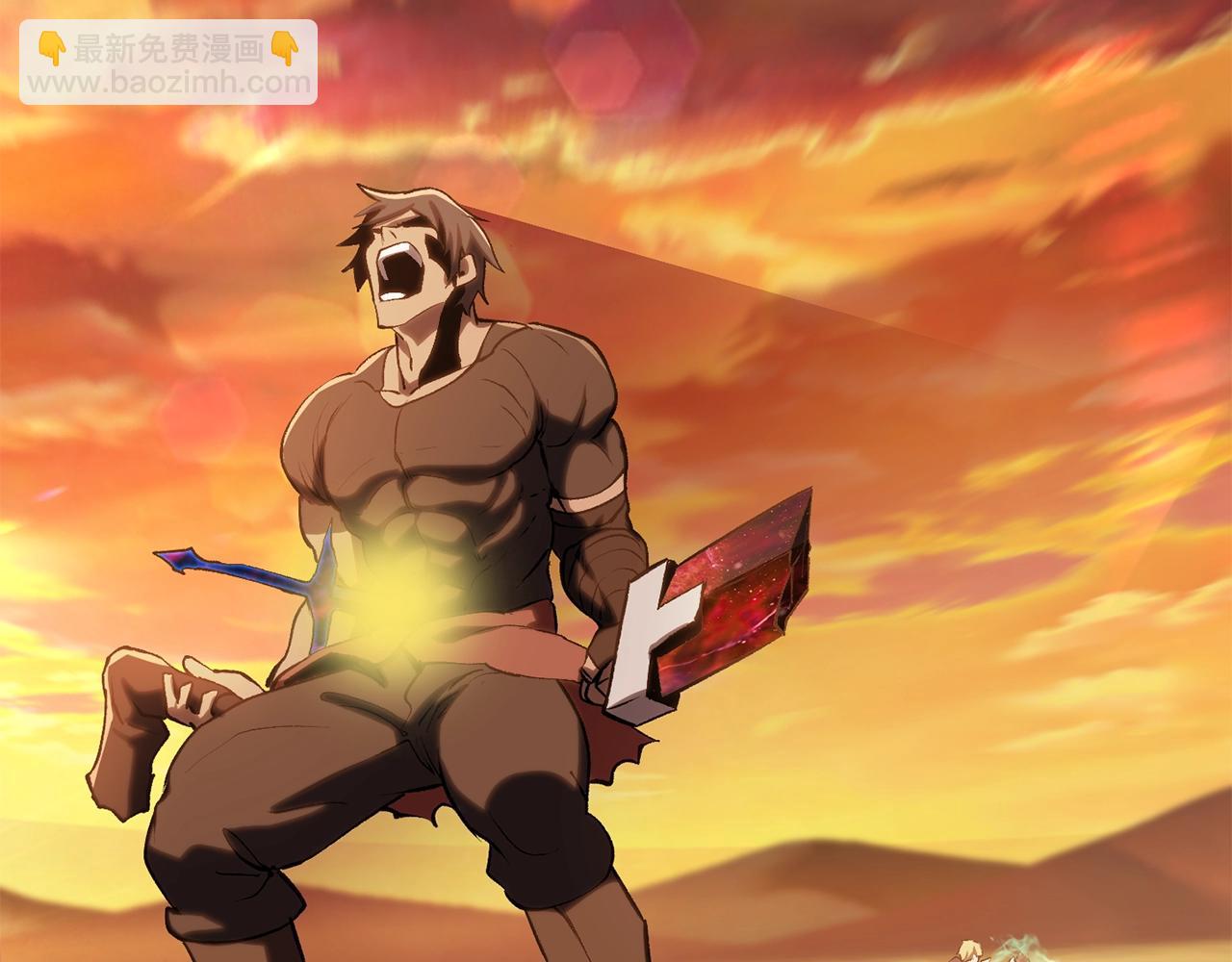 拔劍九億次 - 第145話 最後的機會(4/5) - 3