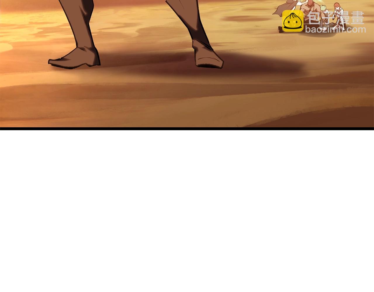 拔劍九億次 - 第145話 最後的機會(4/5) - 4