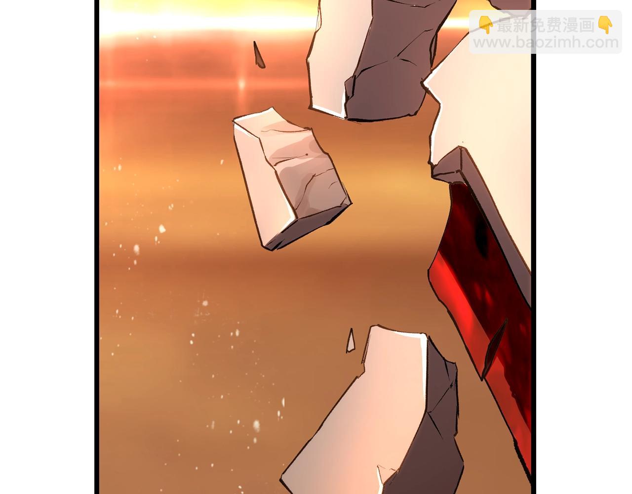 拔劍九億次 - 第145話 最後的機會(4/5) - 7