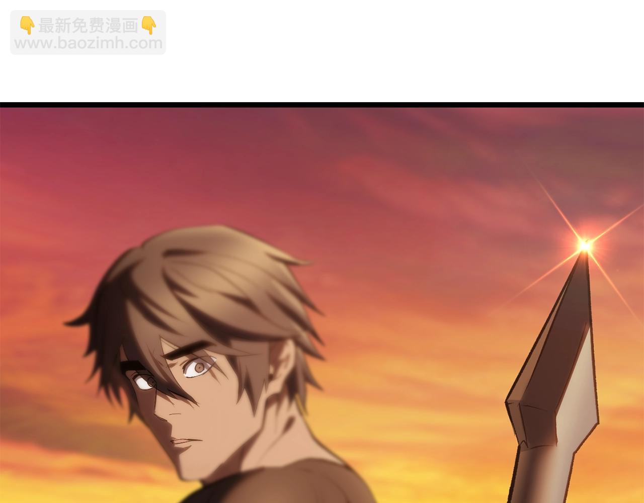 拔劍九億次 - 第145話 最後的機會(4/5) - 6