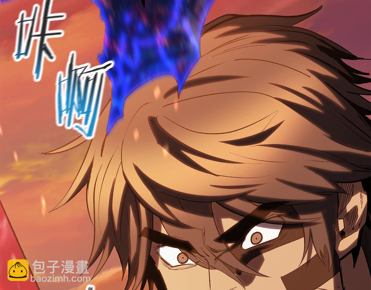 拔劍九億次 - 第145話 最後的機會(2/5) - 5