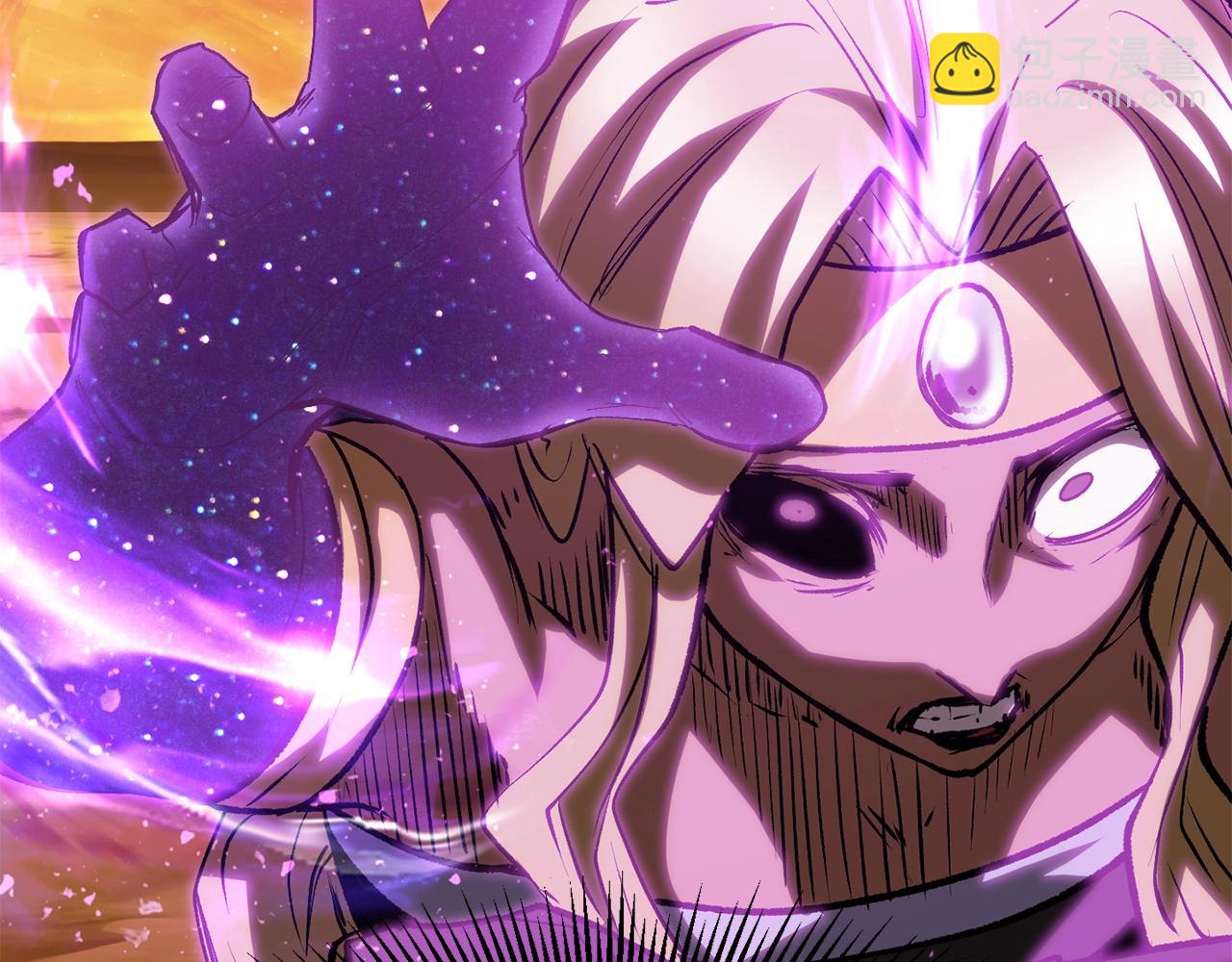 拔劍九億次 - 第145話 最後的機會(2/5) - 3