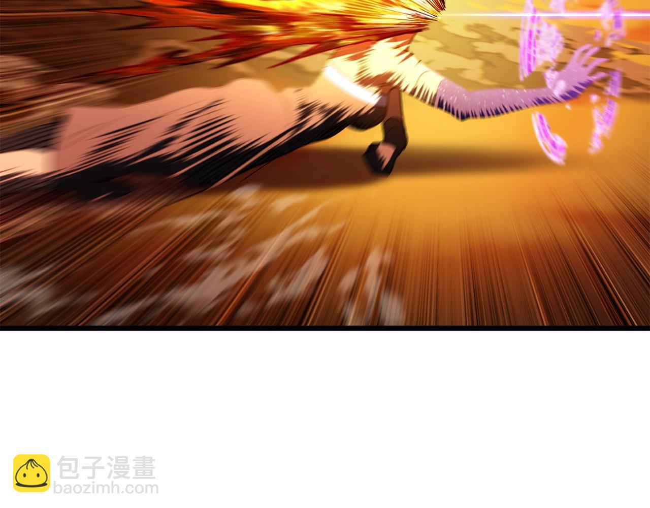 拔劍九億次 - 第145話 最後的機會(2/5) - 1