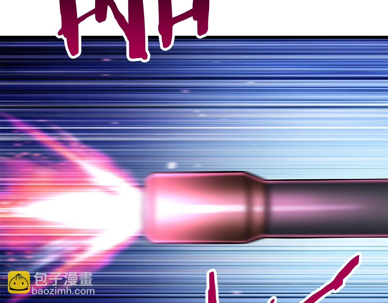 拔劍九億次 - 第145話 最後的機會(2/5) - 1